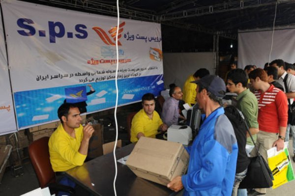 ساماندهی حمل و نقل کالاهای پستی کلید خورد