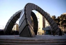 جشنواره ملی دانش‌آموزی دانشگاه امیرکبیر برگزار می‌شود