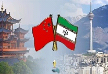 نخستین نشست تجاری و فناوری دانش‌بنیان‌های ایران و چین برگزار می‌شود